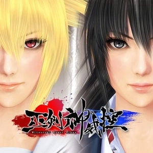 Mitsurugi Kamui Hikae Xbox One