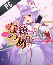 Comprar Natsume Ryouran High-Spec Noukin Youko no Renai Kitan CD Key Comparar Precios