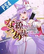 Comprar Natsume Ryouran High-Spec Noukin Youko no Renai Kitan Ps4 Barato Comparar Precios