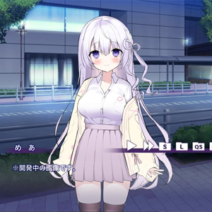 Night to Meet You! Obake no Mare to Iyashi no Hitoiki Pc