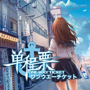 One-Way Ticket Switch