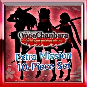 Onee Chanbara Origin Bonus Mission Set Playstation 4