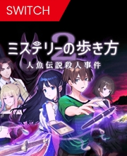 Comprar Path of Mystery 2 The Mermaid Legend Murder Case Nintendo Switch Barato comparar precios