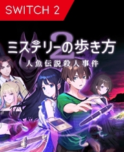 Comprar Path of Mystery 2 The Mermaid Legend Murder Case Key Nintendo Switch 2 Barato comparar precios