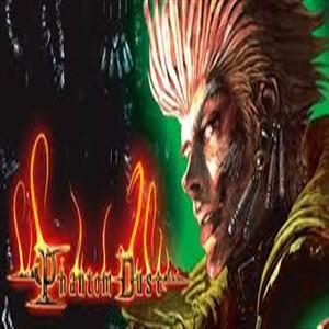 Comprar Phantom Dust Xbox Series Barato Comparar Precios