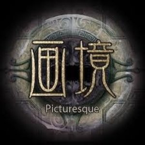 Comprar Picturesque VR CD Key Comparar Precios