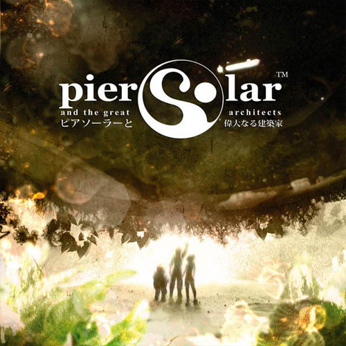 Comprar Pier Solar and the Great Architects CD Key Comparar Precios