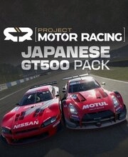 Project Motor Racing Japanese GT500 Pack Playstation 5