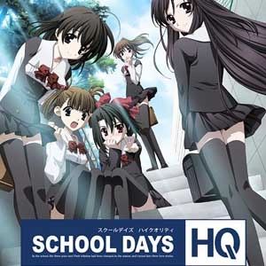 School Days HQ JAST USA Pc
