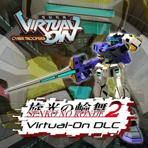 Senko no Ronde 2 Rounder Virtual On Playstation 4