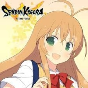 SENRAN KAGURA ESTIVAL VERSUS Sun Ce Playstation 4