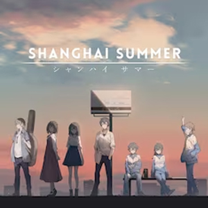 Comprar Shanghai Summer Ps4 Barato Comparar Precios
