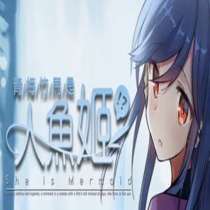 Comprar She is Mermaid CD Key Comparar Precios