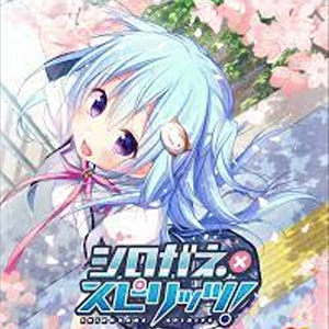 Shirogane x Spirits Pc