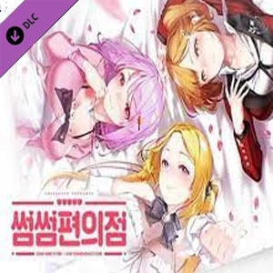 Some Some Convenience Store Soohee After Story Pc