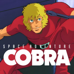 Space Adventure Cobra Switch