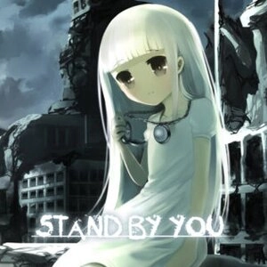 Stand by You Playstation 4