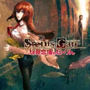 STEINSGATE My Darling's Embrace Playstation 4