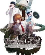 STEINS;GATE REBOOT Playstation 4