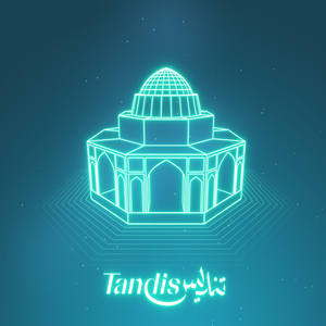 Comprar Tandis CD Key Comparar Precios