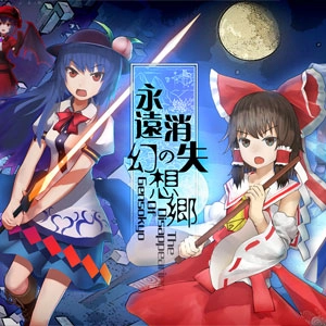 The Disappearing of Gensokyo Pc