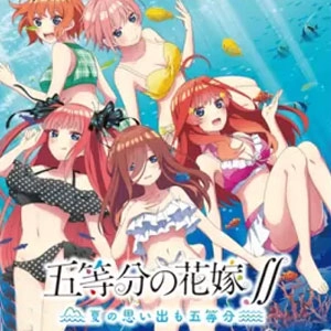 The Quintessential Quintuplets Summer Memories Also Come in Five Playstation 4