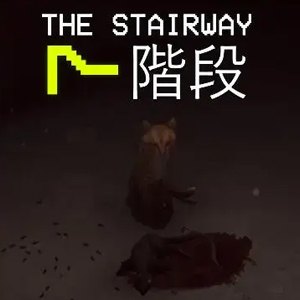 The Stairway 7 Anomaly Hunt Loop Horror Game Pc