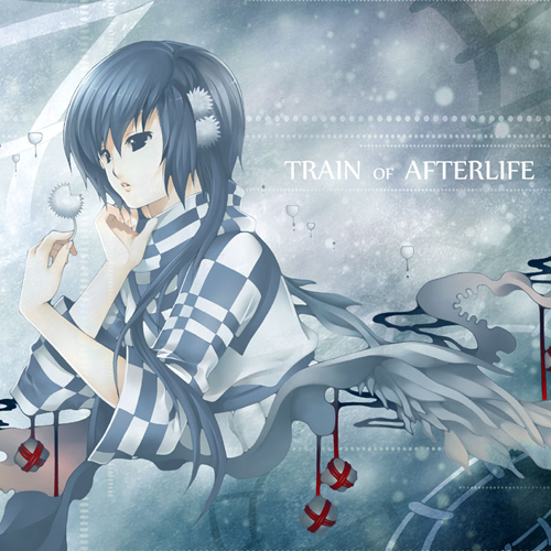 Comprar Train of Afterlife CD Key Comparar Precios