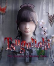 Comprar Tsugunohi The Chamber of Phantom Name Nintendo Switch Barato comparar precios