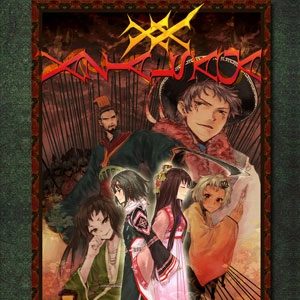 VAZIAL SAGA XX Switch