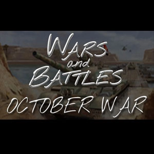 Wars and Battles October War