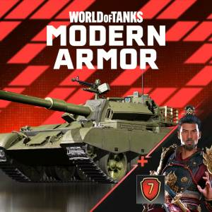 World of Tanks Modern Armor Metal Dragon Xbox Series X