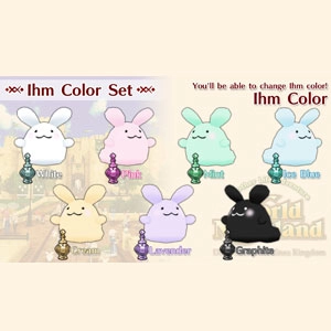 WorldNeverland Elnea Kingdom Ihm Color Set Switch