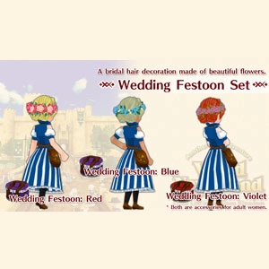 WorldNeverland Elnea Kingdom Wedding Festoon Set Switch