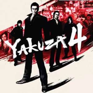 Yakuza 4 Playstation 3