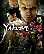 Comprar Yakuza Kiwami 2 Nintendo Switch 2 Barato comparar precios