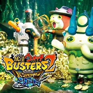Yo-Kai Watch Busters 2 Hihou Densetsu Banbaraya Magnum 3Ds