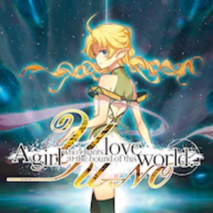 YU NO A girl who chants love at the bound of this world Playstation 4