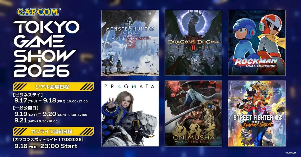 Capcom lleva seis grandes juegos al TGS 2026