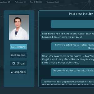 CaseCracker2 - Investigación Posterior al Caso