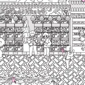 Cats and Seek Tokyo - Akihabara Ciudad Eléctrica