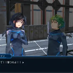 Complex Loop - Sistema de Diálogo