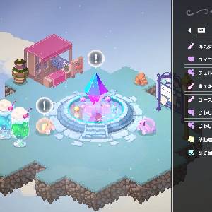 Crystarise Isla Flotante