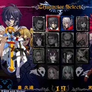 DaemonBride: ADDITIONAL GAIN - Selección de Personaje