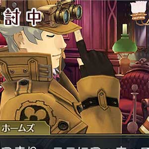 Dai Gyakuten Saiban 2