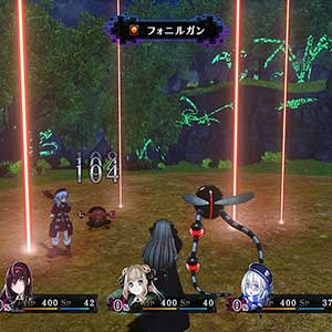 criaturas horribles por la noche