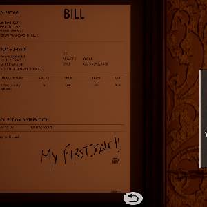 DETECTIVE - The Motel - Billete