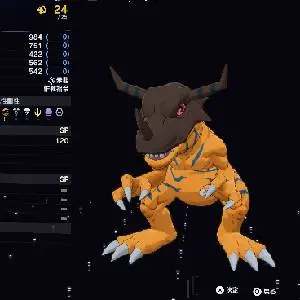 Digimon Story: Time Stranger - Greymon