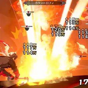Disgaea Mayhem - Explosión