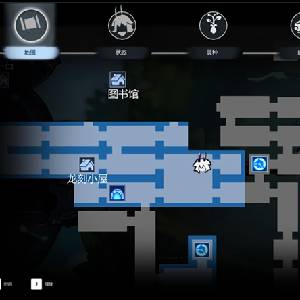 DragonLoop - Mapa